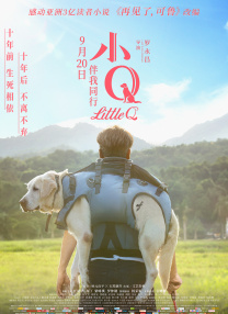 午夜一级久久